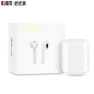 Thumbnail Wireless Earbuds with Charging Box — Wireless Earbuds, BUBM