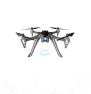 Thumbnail Brushless Quadcopter with Wi-Fi FPV Camera — Drone, MJX