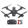 Thumbnail Camera with Gimbal — Drone, SJRC