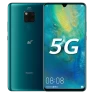 Thumbnail 5G Mobile Phone — Smartphones, HUA WEI