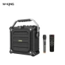 Thumbnail Bluetooth Karaoke Speaker with Wireless Megaphone — Karaoke Machine, W-KING