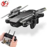 Thumbnail Foldable RC Quadcopter Drone with Dual HD Camera — Drone, Toysky