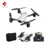 Thumbnail GPS Camera Quadcopter with Bags — Drone, Fulaiying