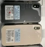 Thumbnail 3-Inch Mini Smartphone with 4G and Face Recognition — Smartphones, SOYES