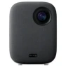 Thumbnail Laser projector — Smart Projector, Xiaomi