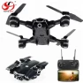 Thumbnail Folding Video Drone Quadcopter with 720P HD Wide-Angle Camera — Drone, Toysky