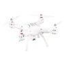 Thumbnail GPS Quadcopter Drone — Drone, Syma