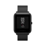 Global Version · 45-Day Standby
