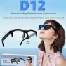 Thumbnail Smart Glasses with Voice Assistant, Photo and Remote Control, AI Translation, Bluetooth Connectivity, and HD Stereo... — Smart Glasses, Lenovo