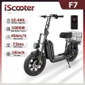 Thumbnail Electric scooter — Electric Scooter, iScooter