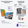 Thumbnail 1 TB smartphone — Smartphones, Samsung