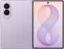 Thumbnail Lavender 1 TB Smartphone — Smartphones, Samsung