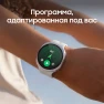 Thumbnail 40 mm Smartwatch — Smart Watch, Samsung