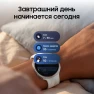 Thumbnail 44 mm LTE Smartwatch — Smart Watch, Samsung