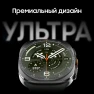 Thumbnail 47 mm Black Smartwatch — Smart Watch, Samsung