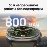 Thumbnail 47 mm Black Smartwatch — Smart Watch, Samsung