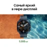 Thumbnail 47 mm Black Smartwatch — Smart Watch, Samsung