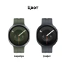 Thumbnail Smartwatch 44 mm Graphite — Smart Watch, Samsung