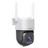 Thumbnail Wireless WiFi Security Camera — Security Camera, SriHome