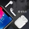 Thumbnail Wireless Bluetooth earphones — Wireless Earbuds