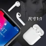 Thumbnail Wireless Bluetooth earphones — Wireless Earbuds