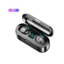 Digital display; described as waterproof and noise cancelling, with no rating or method stated