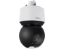 Thumbnail 2MP PTZ Camera with 40x Optical Zoom — Security Camera, Wisenet