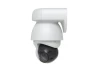 Thumbnail AI PTZ Industrial Camera — Security Camera, Ubiquiti