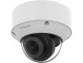 Thumbnail Outdoor Full HD Dome Network Camera — Security Camera, Hanwha Techwin