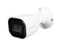 Thumbnail Outdoor Network Bullet Camera — Security Camera, Speco Technologies