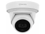 Thumbnail Outdoor Network Camera — Security Camera, Hanwha