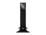 Thumbnail UPS — UPS Battery Backup, APC