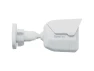 Thumbnail 5MP Network IP Bullet Camera — Security Camera, Synology