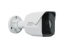 Thumbnail 5MP Network IP Bullet Camera — Security Camera, Synology
