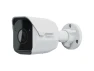 Thumbnail 5MP Network IP Bullet Camera — Security Camera, Synology