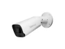Thumbnail Outdoor Network Bullet Camera — Security Camera, Synology