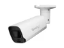 Thumbnail Outdoor Network Bullet Camera — Security Camera, Synology