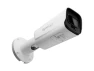 Thumbnail Outdoor Network Bullet Camera — Security Camera, Synology
