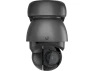 Thumbnail 4K PTZ Surveillance Camera — Security Camera, Ubiquiti