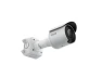 Thumbnail Sarix Professional 4 Series Dome Camera — Security Camera, Pelco