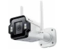 Thumbnail 4G Bullet Network Camera — Security Camera, TP-Link
