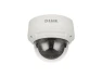 Thumbnail Dome Surveillance Camera — Security Camera, D-Link