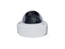 Thumbnail 1080P Fisheye Panoramic Surveillance Camera — Security Camera, Bluecctv