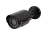 Thumbnail Bullet Camera, Black — Security Camera, KT & C