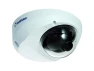Thumbnail Mini Fixed IP Dome Camera — Security Camera, GeoVision