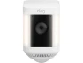 Thumbnail Outdoor Security Camera — Security Camera, Ring