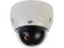 Thumbnail PTZ camera — Security Camera, KT & C