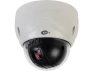 Thumbnail PTZ camera — Security Camera, KT & C