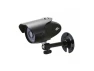 Thumbnail Surveillance Camera — Security Camera, KT & C
