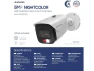 Thumbnail 5MP PoE Surveillance Bullet Camera — Security Camera, AMLINK